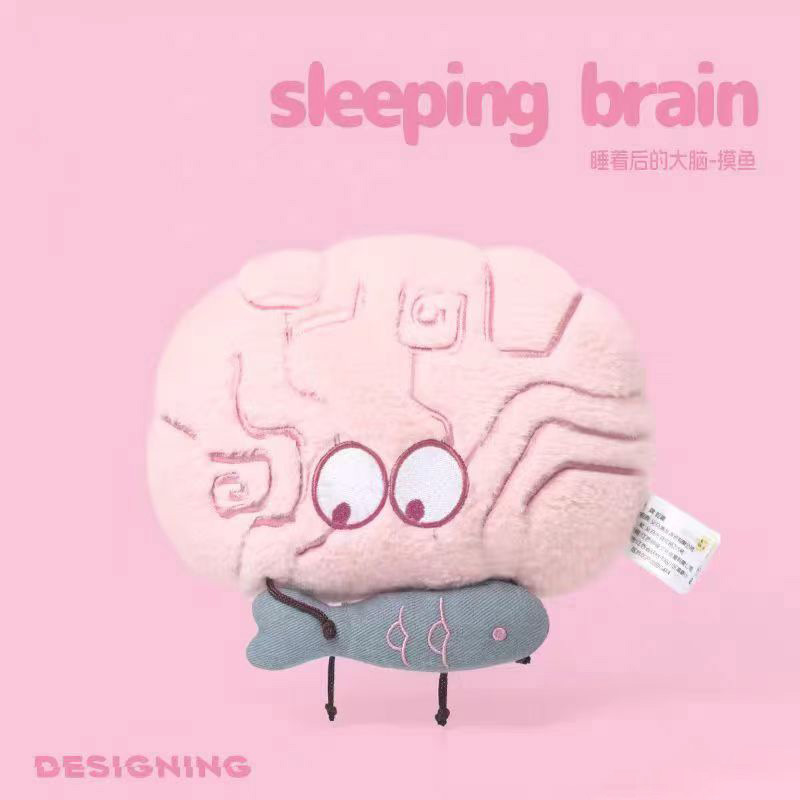 Newest Most Powerful Brain Doll with Innovative Design, Plush Toy, Cute and Fun Pillow, Office Sleeping Pillow Wholesale Newest Most Powerful Brain Doll with Innovative Design, Plush Toy, Cute and Fun Pillow, Office Sleeping Pillow Wholesale