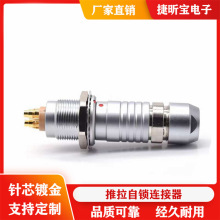4B10+2�pͬ�S���w���^����FGGEGGM25�A���B�������^12о�����^