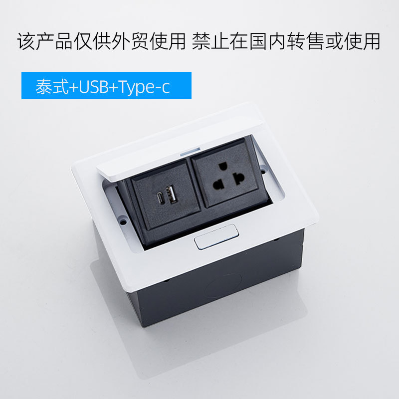 ɫ羳̳ڲóŷʽʽ̩ʽӢʽ칫