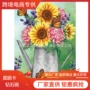 新款背景外贸客厅画