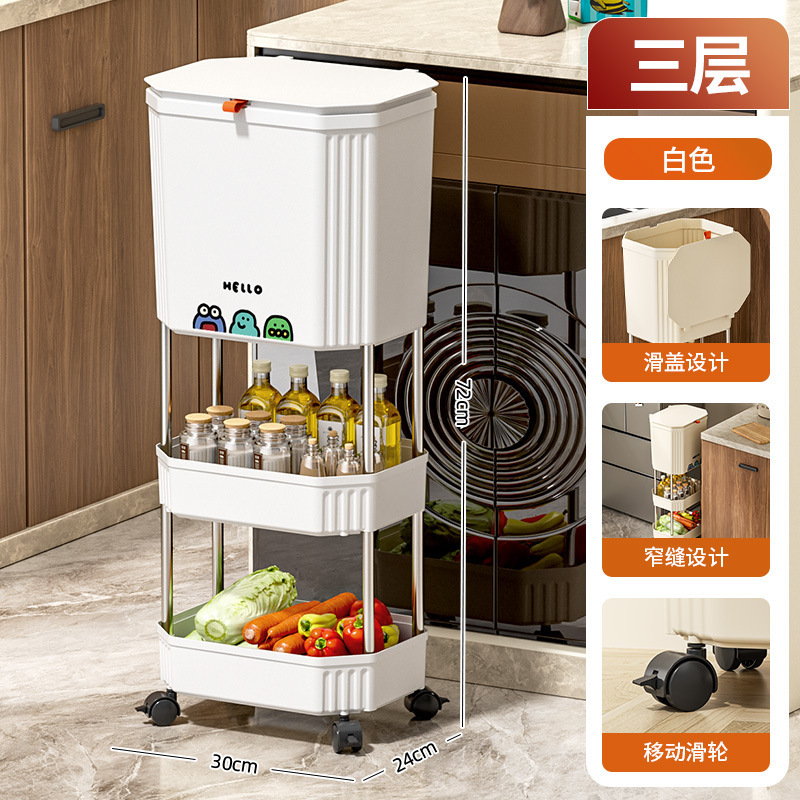 厨房垃圾桶家用高款双层免弯腰专用带盖大容量带轮可移动滑盖日式|undefined