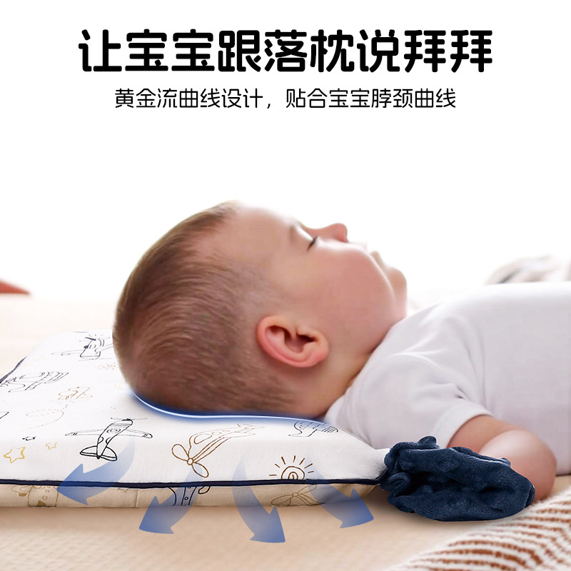 Almohadas para niños para bebés y niños mayores de 5 meses, almohadas para la columna vertebral para bebés de 1 a 3 años, tela de algodón puro, universal para todas las estaciones