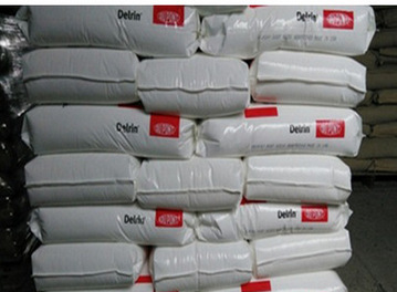 日本艾迪科抗氧剂PEP-36/36A 高温塑料热稳定抗氧剂氧化剂抗氧化