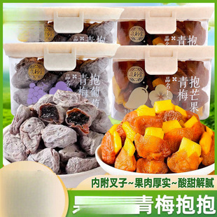 ��÷������â��220g���b���T����÷������k�����eС����ʳ