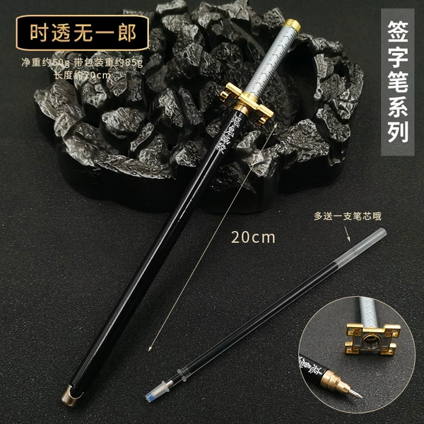 Rollerball pen, 20cm
