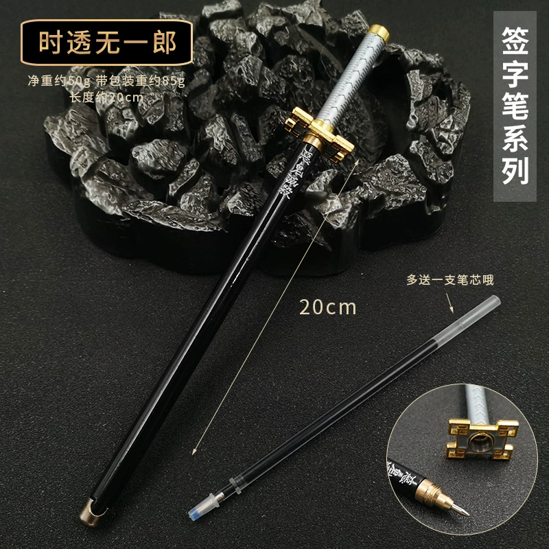 Demon Slayer signature pen weapon pen: Tanjiro signature pen, Zenitsu Water Pillar, insect-boring pillar neutral pen