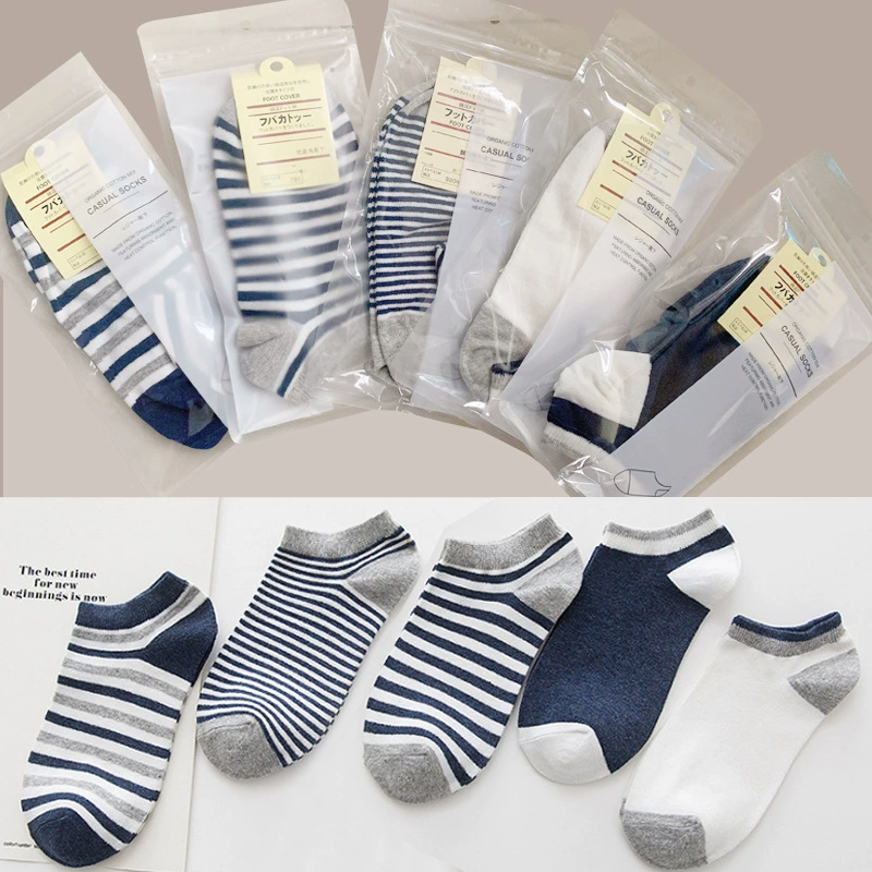 Хорошие мужские носки в японском стиле Wuyin, простые дышащие хлопковые носки в японском стиле на весну и лето, носки-лодочки, невидимые носки