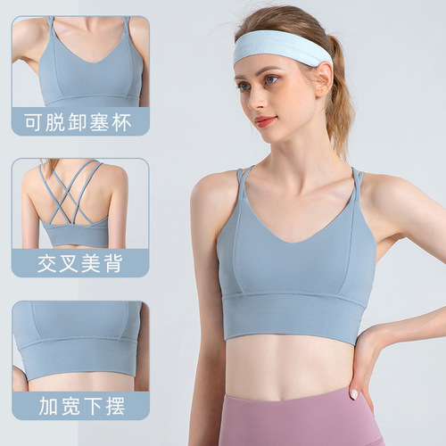 2024 spring and summer new sports vest for women LULU cloud cross thin strap yoga bra, slim and sexy back