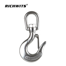 不锈钢304 316 圈式旋转货钩 起重吊钩 保险货钩 弹簧钩 起重钩子