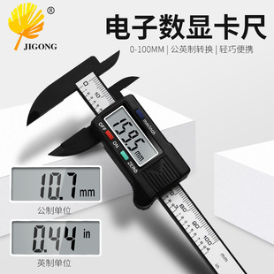 ��Ӕ��@�Θ˿��� 0-100��1��2���I���Ϝy�����߃��⏽����