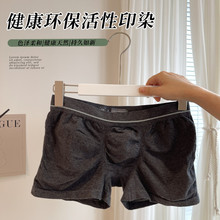 男士内裤大码男生新疆棉德平角裤透气运动抗菌棉四角裤男裤头跨境
