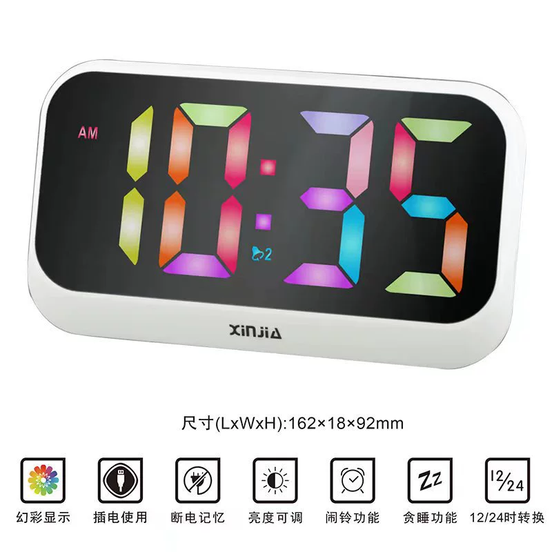 Xinjia крупный экран LED электронные цифровые часы на тумбочку, простой дизайн для студента, цветная подсветка ночника, тихий будильник 506