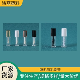 化妆品包装;其他美甲产品;彩妆包装