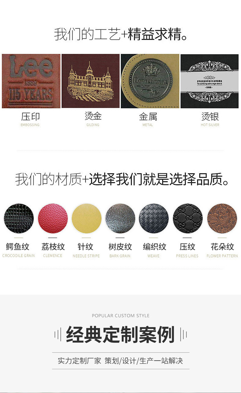 详情页1_05.jpg