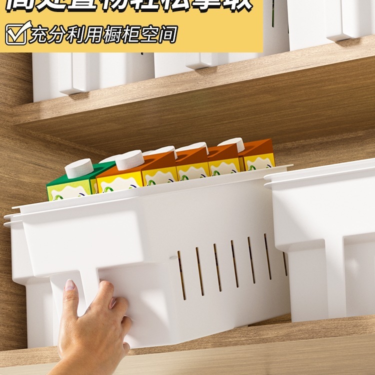 ハンドル付き収納ボックス、ハイキャビネット、ウォールキャビネット、キッチンオーガナイザー、収納ボックス、キャビネットトップキャビネット、ディープキャビネット、雑貨収納バスケット|undefined