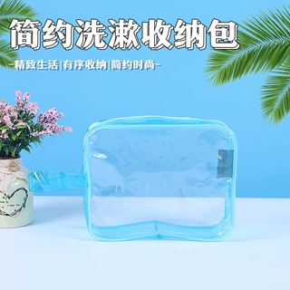 专业生产pvc手提袋 pvc礼品袋 pvc集装袋 pvc日用品包装袋