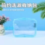 生产专业pvc日用品包装袋