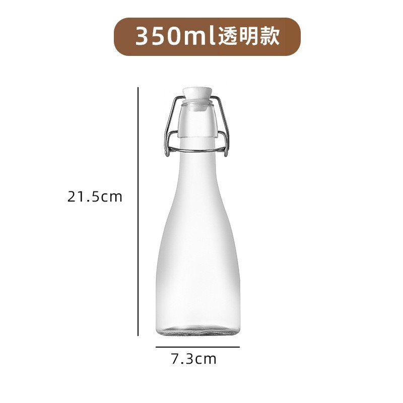 ロックラウンド空のワインボトル透明飲料ボトル密封酵素ミルクジュースボトル家庭用スナップオンシール蓋空ボトル|undefined