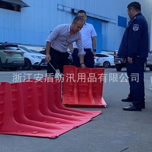 Abs Flood Barrier Underground Garage Street Flood Barrier Mobile Removable Emergency L-Shaped Flood-Proof Waterproof Board
