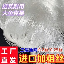 �M�ڼӴֽz���ӳ��W���Wճ�W���~���~���I���~�Wˮ���W���~�O�W