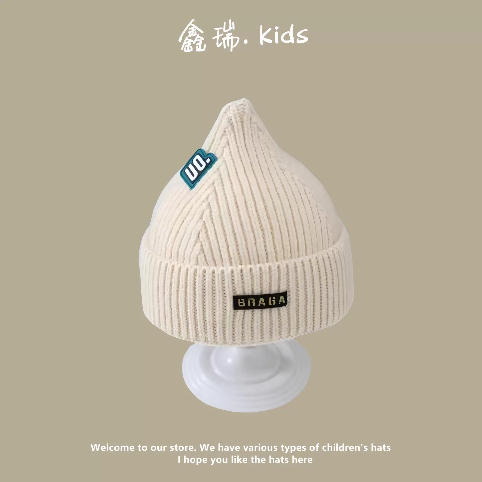 Demi-season children's winter hat, cute keep warm pacifier for boys