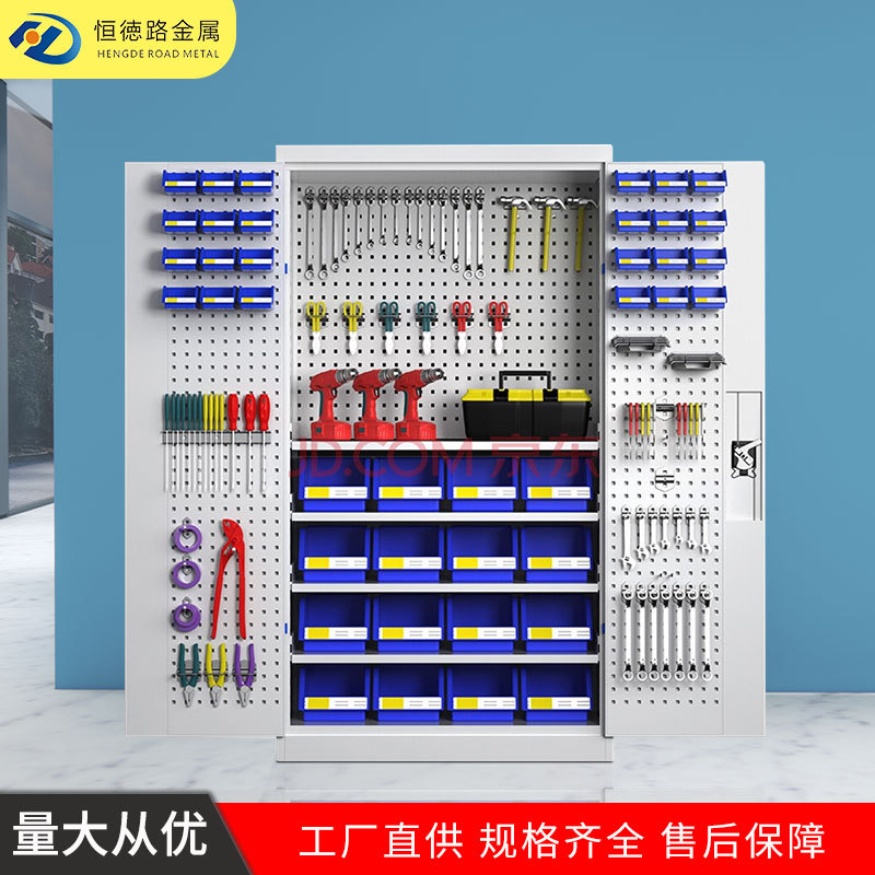 五金加厚重型工具柜多功能移动汽修工具车大型车间零件收纳工具车