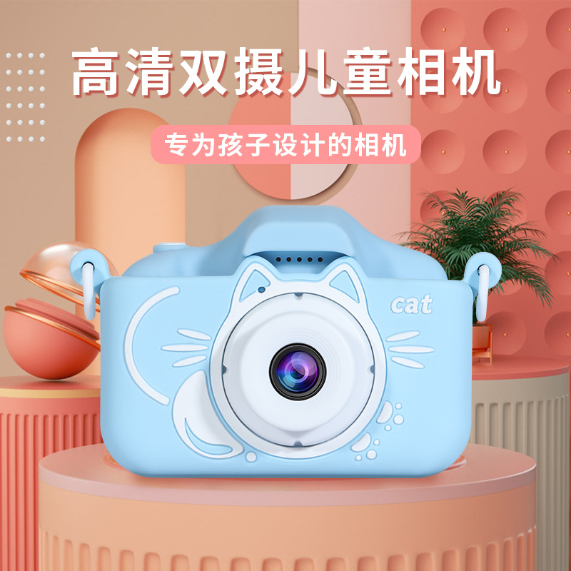 X5S Big Sale Children's Fun Digital Camera Mini Cartoon Toy Camera Hd Dual Camera Factory Wholesale