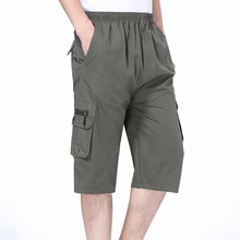 �ļ����b���eѝ�ж�ѝ��ʿ�߷�ѝ���������˶�ڴ����bѝ��ɳ��ѝ