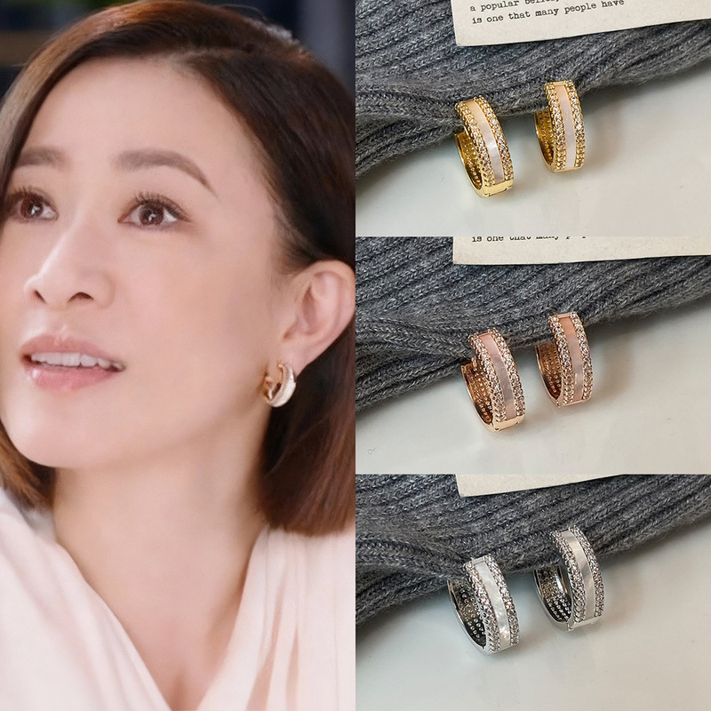 Popular News Anchor Yue Shiman's Man Sister Wen Huixin's Same Style Zircon Mother-Of-Pearl Earrings, High-End Light Luxury Earrings