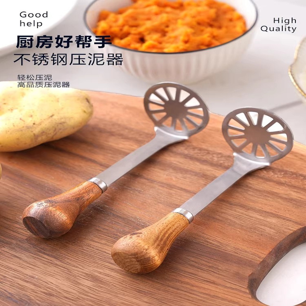 日式土豆泥压泥器不锈钢压鸡蛋碾压捣碎神器家用婴儿宝宝辅食工具