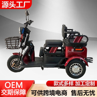 �羳���Q���e��݆܇���ý��ͺ��ӿ�؛���ô����ƿ܇늄���݆܇