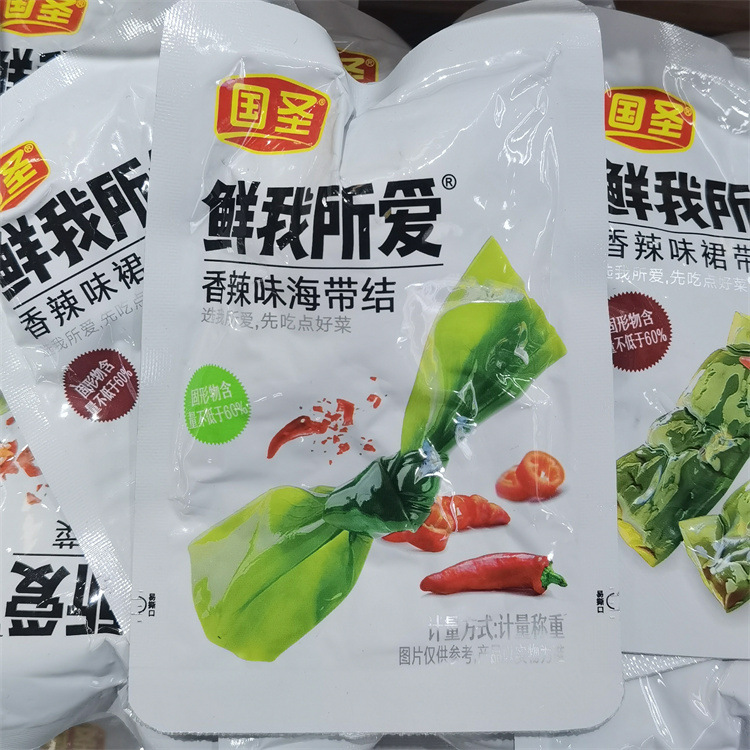 Guoshengxian I love kelp knot wakame, various flavors available in small packages weighing 5 pounds per bag