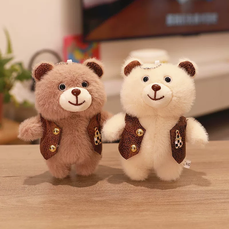 Милый жилет, плюшевая подвеска, игрушка, декор для сумки, брелок, тряпичная кукла, с маленькими медвежатами