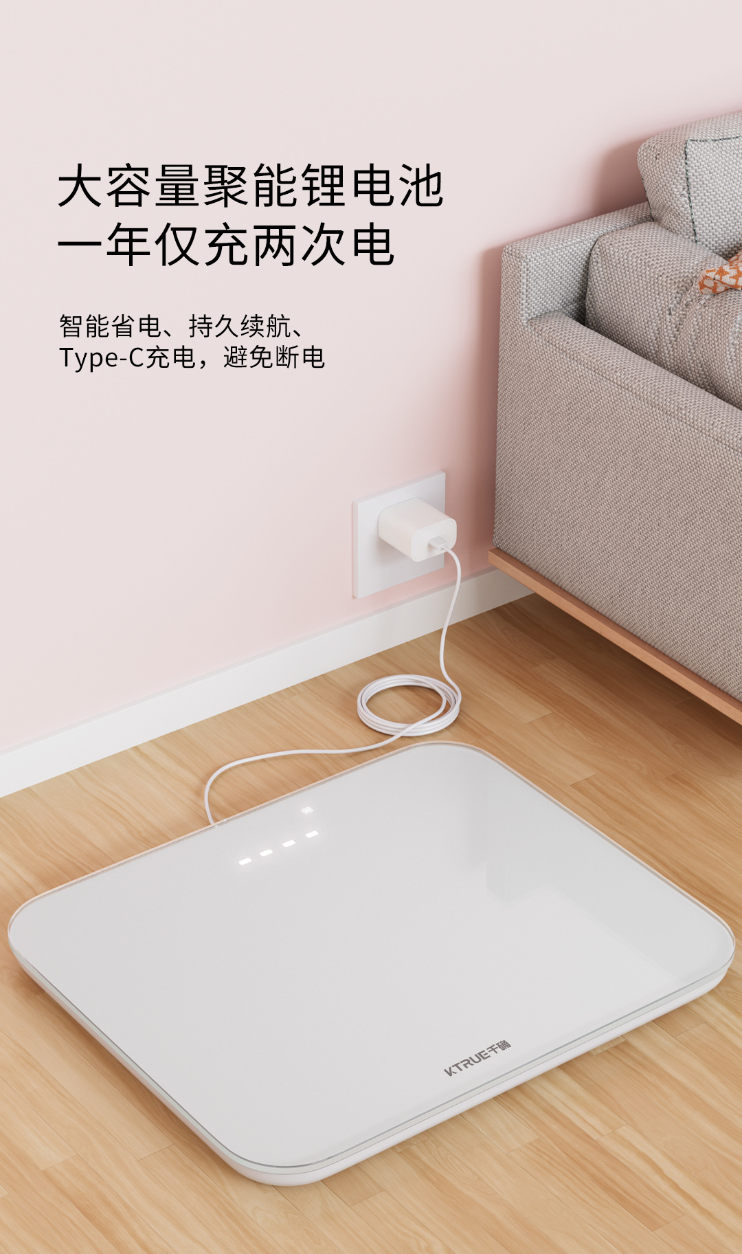 2025 New Health Weight Electronic Scale Wide Rechargeable Home Mini Body Weight Scale Accurate Body Fat Scale