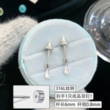 316L�t���䓶�ᔂ��ԕr�и߼��м��Fˮ�ε�����λ����ᔶ��