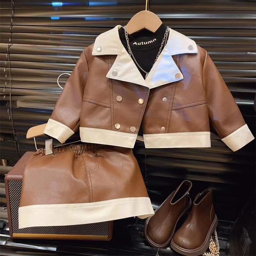 New Women's Children's Set Autumn 2024 Trendy Fashion Leather Jacket Outerwear Skirt Children's Two-Piece Set