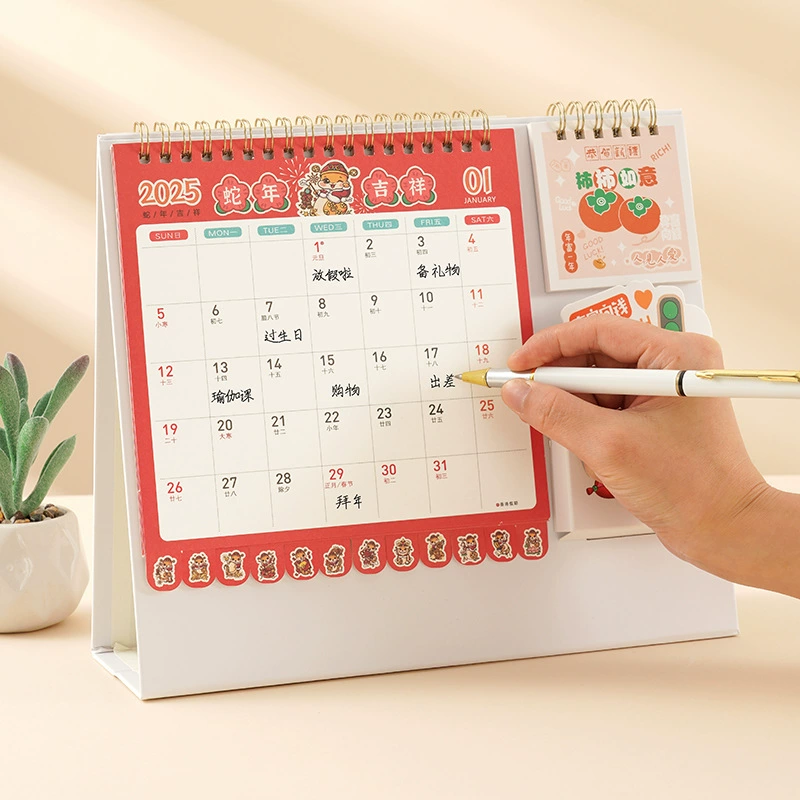 Cartoon desk calendar, 2023