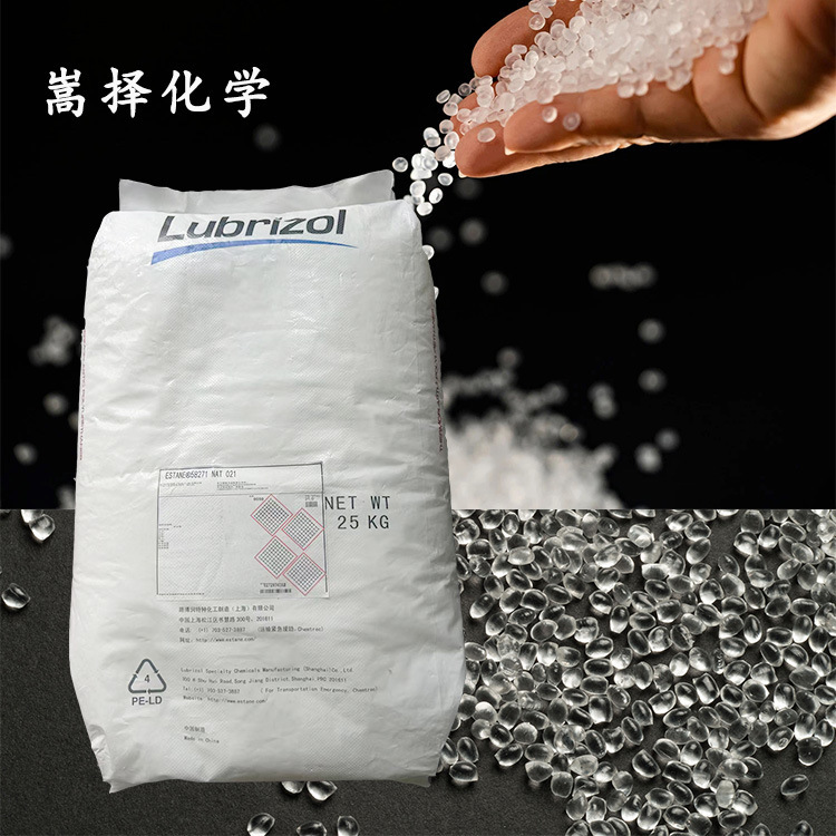 Estane Zhf 82at3 Soft Matte Tpu Aromatic Polyether Halogen-Free Flame Retardant Tpu