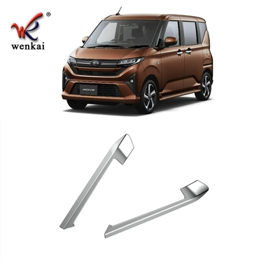 Light Decorative Strip Sticker Car – Other Automotive Exterior Supplies