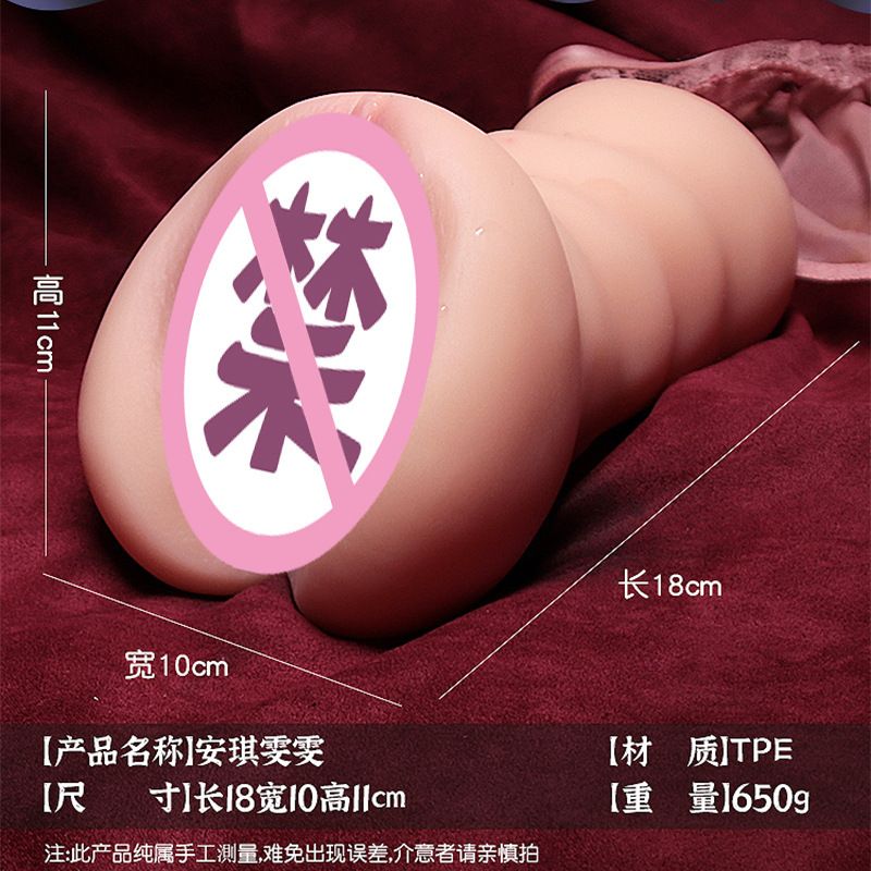 详情图