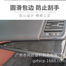 �m����S���»ʹ��пؙM�l̼�w�N�п�lABSע�܃��ˮ�Dӡ�b�