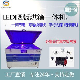 �W�����һ�w�C���⾀���CС�ͽzӡ�����O���ư������
