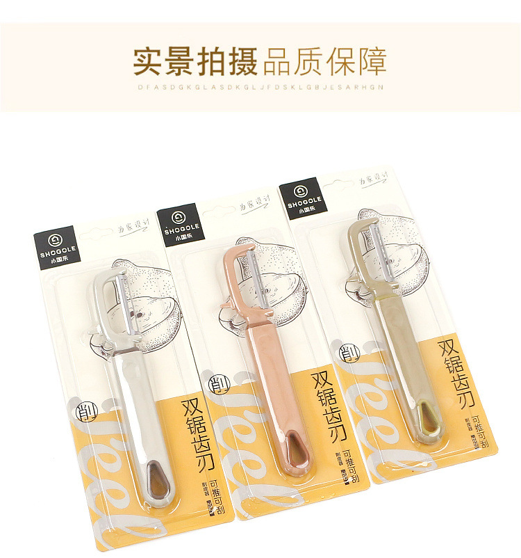 4e94c3d9-ad23-4845-b4f8-b88a98aa3693.jpe