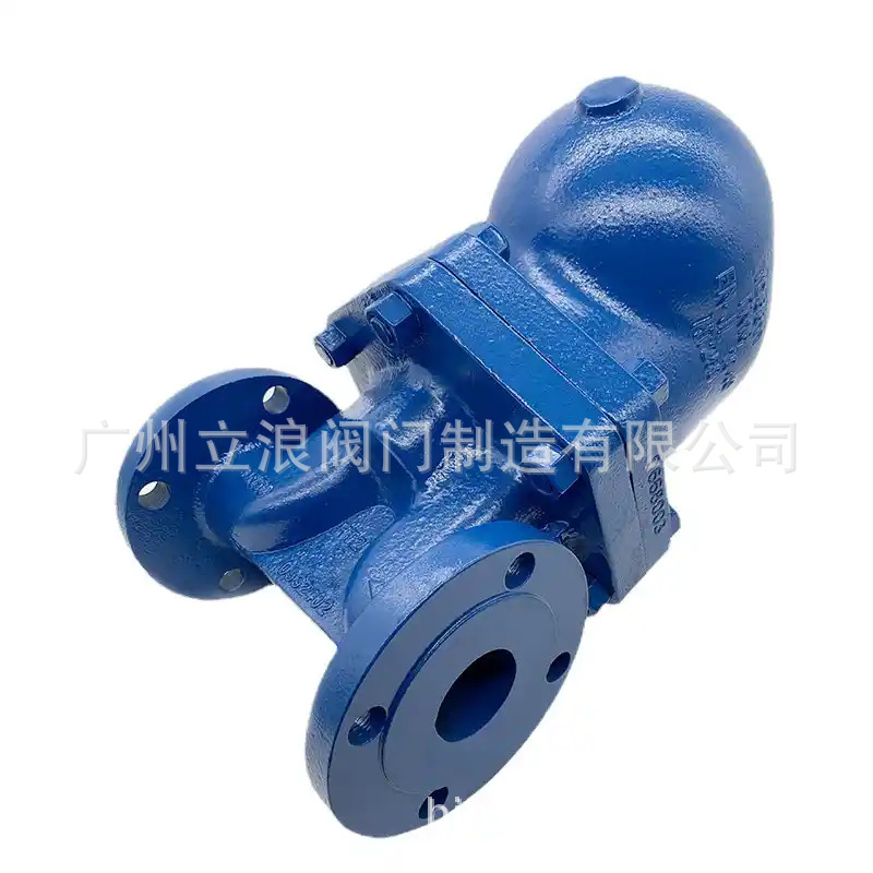 FT43H杠杆浮球式蒸汽疏水阀