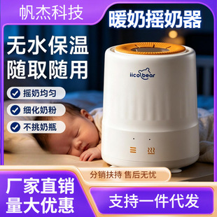 ��Ʒ���܋냺�u����������������_��늄ӄ��̔������a��ů����