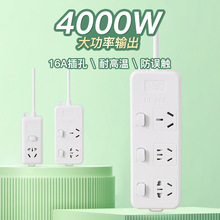 4000W���ʎ����{늟�ˮ������ 16A�����_�P�L���Ų厧©늱��o