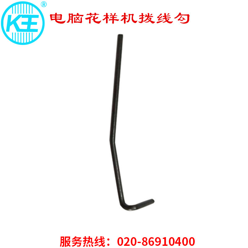 扫线杆拨线杆拨线钩电脑针车花样机电脑车拨线组件厂家直销 M119