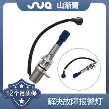 �����ղ� ���ٴ�����25010-75P00,25010-75P02,2501075P00,5S4797