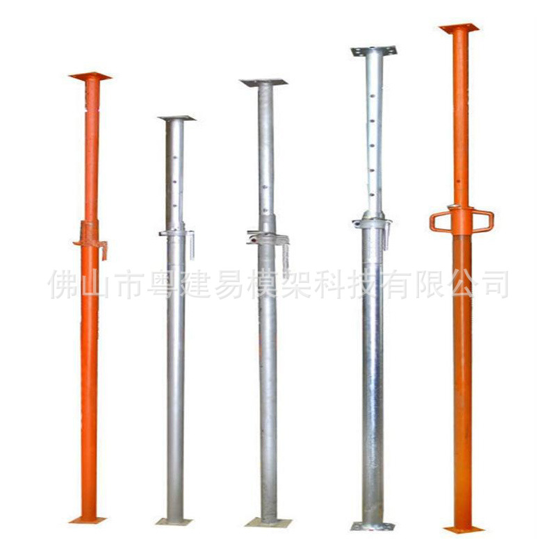 后浇带钢支撑 装配式建筑钢支撑 粤建易出售规格多样 做工精良