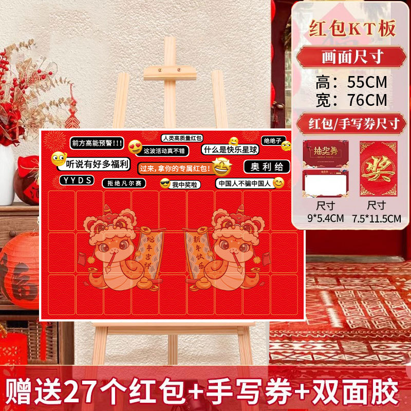 ins 카피라이팅 모델에는 나무 프레임이 포함되어 있지 않습니다.